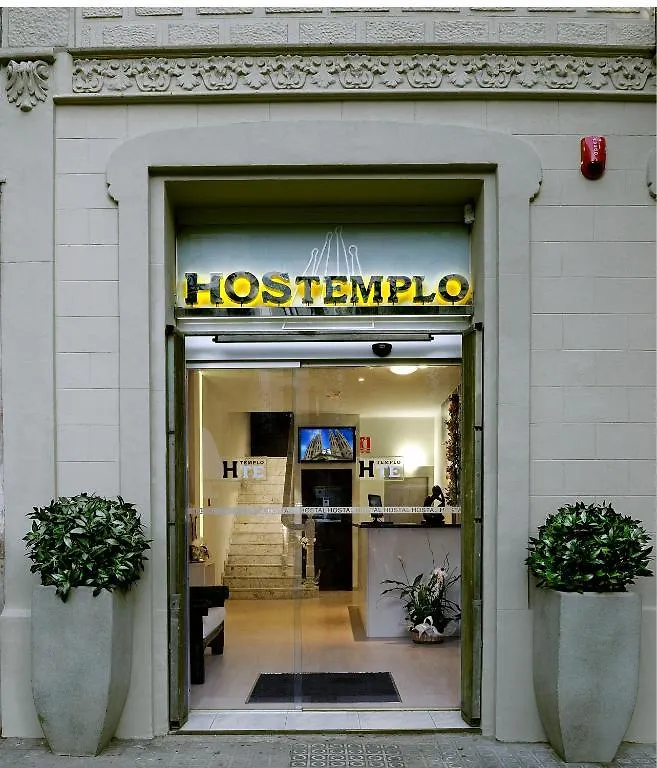 Отель Hostemplo Sagrada Familia Барселона 3*,